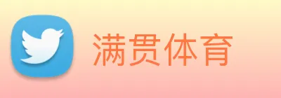 满贯体育 Logo
